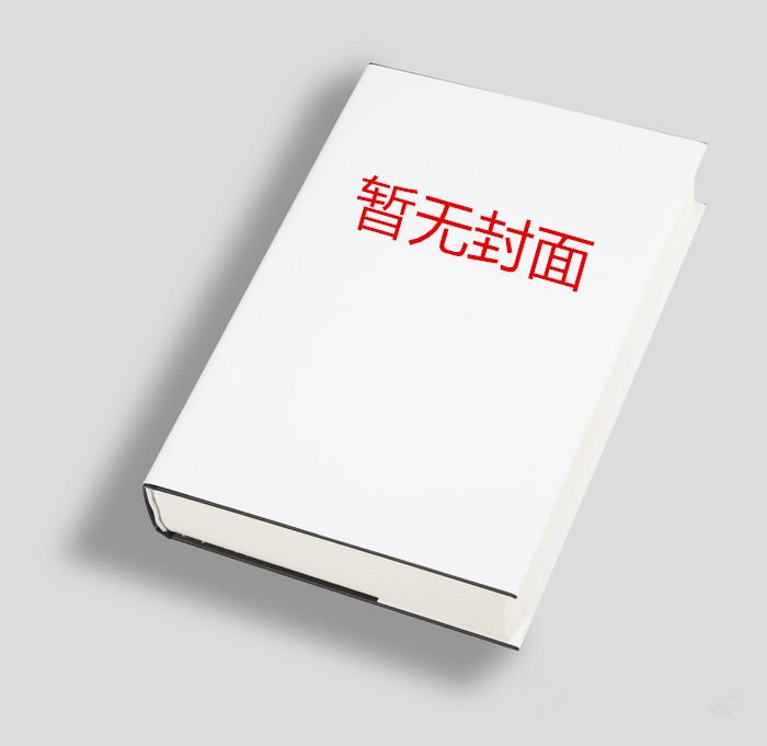 你的鱼换我来钓