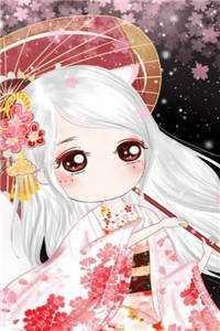 青梅抓竹马精校版全本