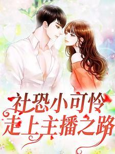 叶筝