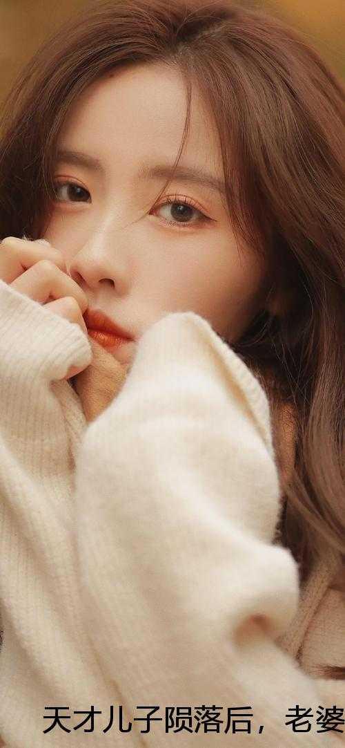 天才儿子陨落后,老婆跪寻父子火葬场浏览