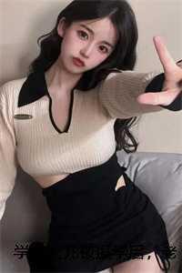 学霸女儿被退学后,老公跪寻妻女火葬场