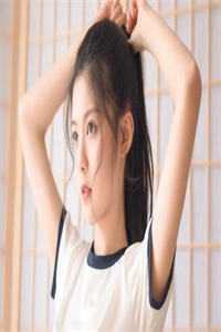 首富大小姐她修仙作妖两不误