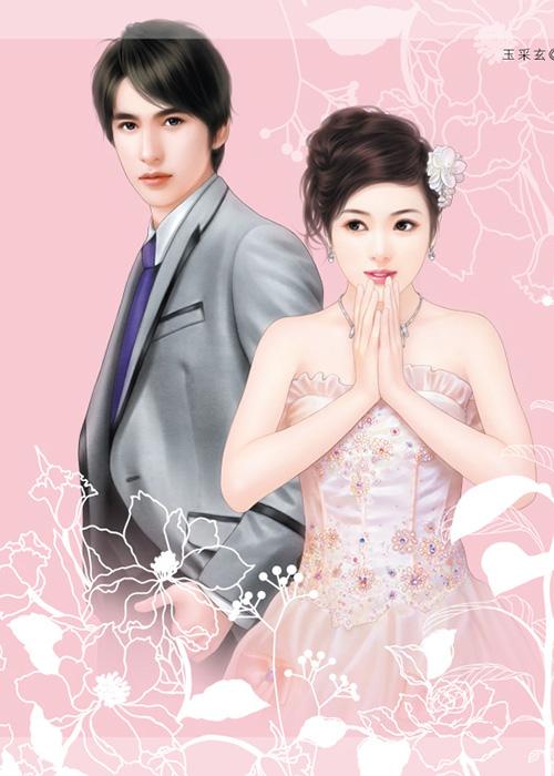 17岁的儿子白栀应誓