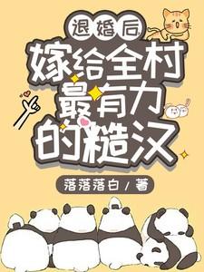 主角丁柔陆峥全章节阅读