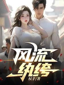 主角李无忧全章节阅读