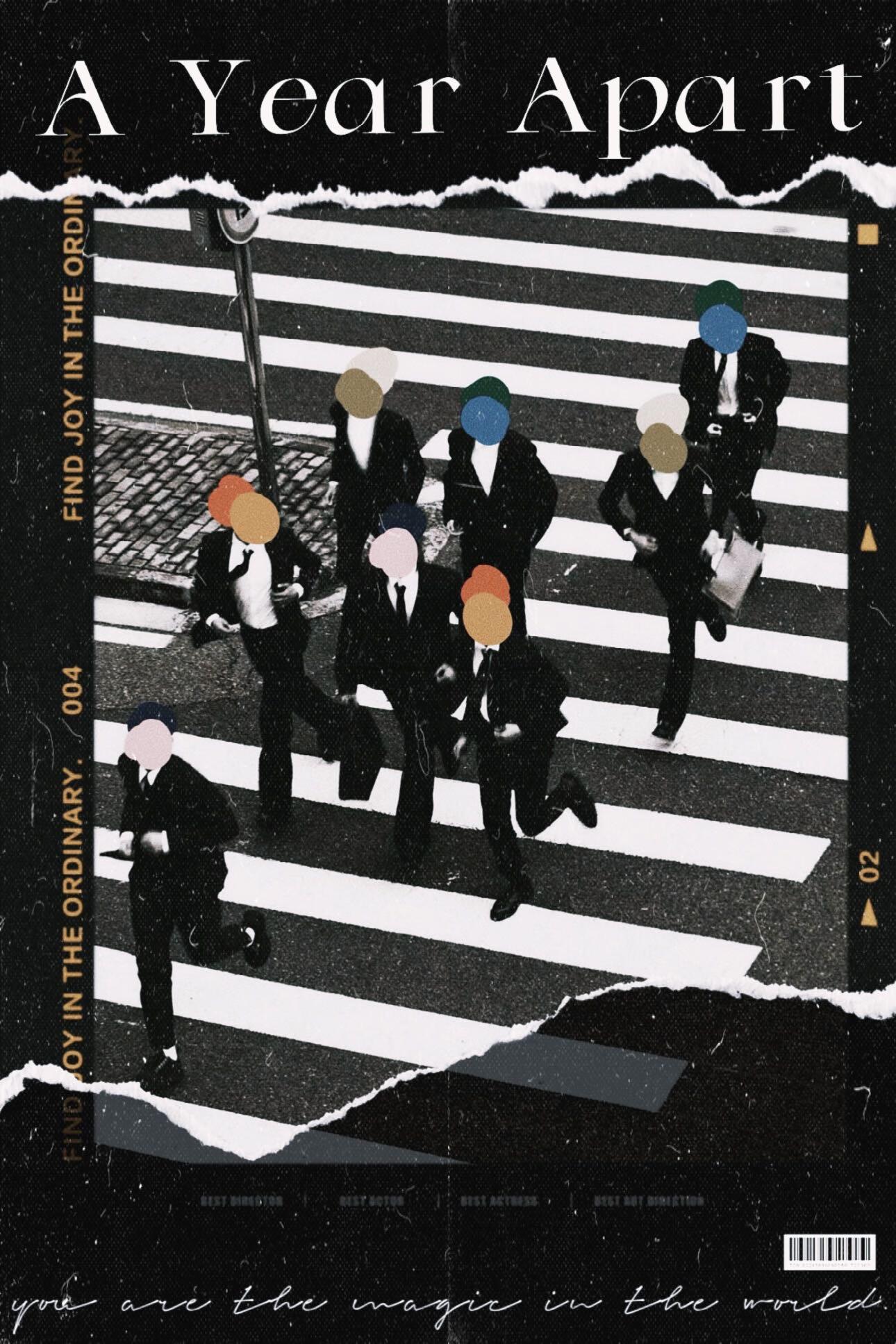 [韩娱enhypen ]新年旧日