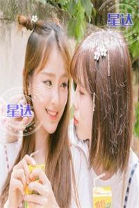 被养女逼死后让我住狗窝的父亲悔哭了后续+无弹窗