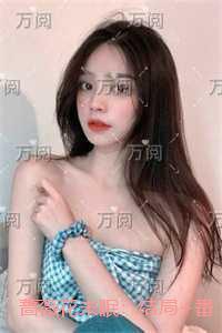 蔷薇花未眠：无删减