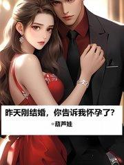 主角柳依依全章节阅读