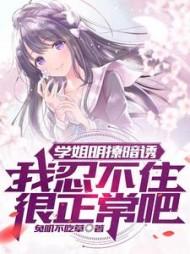 主角陈宇全章节阅读