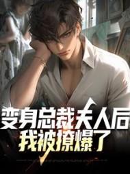 主角安萌陆临和全章节阅读