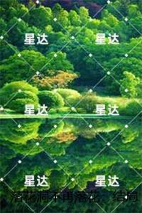 落花洞不再落花:乔妹儿章节在线阅读