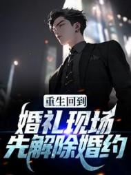 主角宁慕云全章节阅读