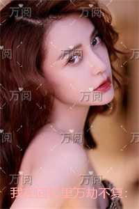 我在回忆里万劫不复：结局+后续+完结全文赏析