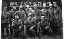 德军之重生苏联东线