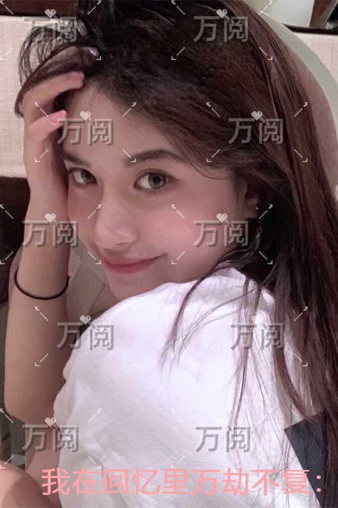 我在回忆里万劫不复：免费+结局